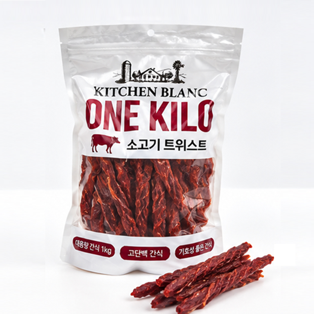 [키친블랑] 소고기트위스트 (1kg) 강아지 대용량 육포간식 (온라인판매금지)