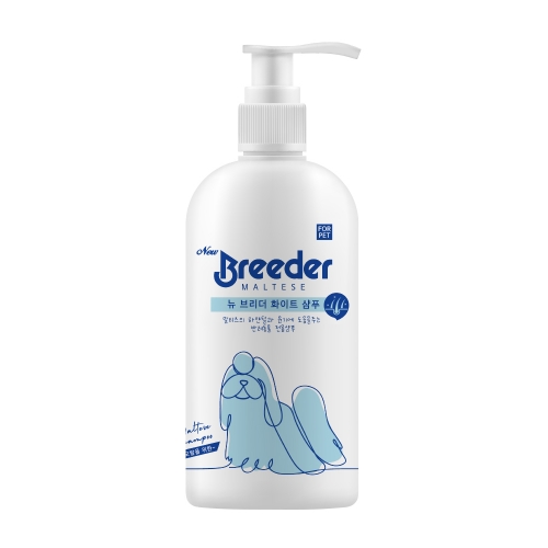 [뉴브리더] 화이트샴푸 플러스(500ml)