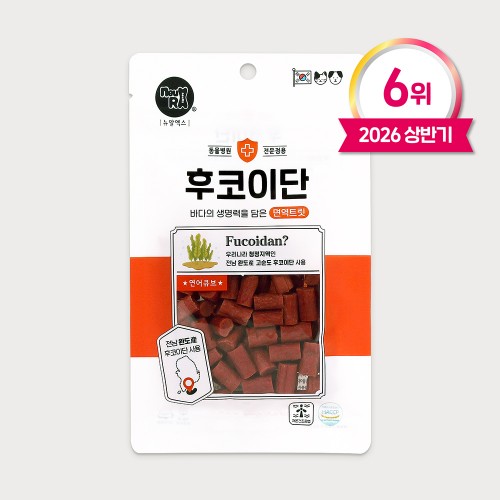 <임박특가> [뉴알엑스] 후코이단 연어큐브 (100g)