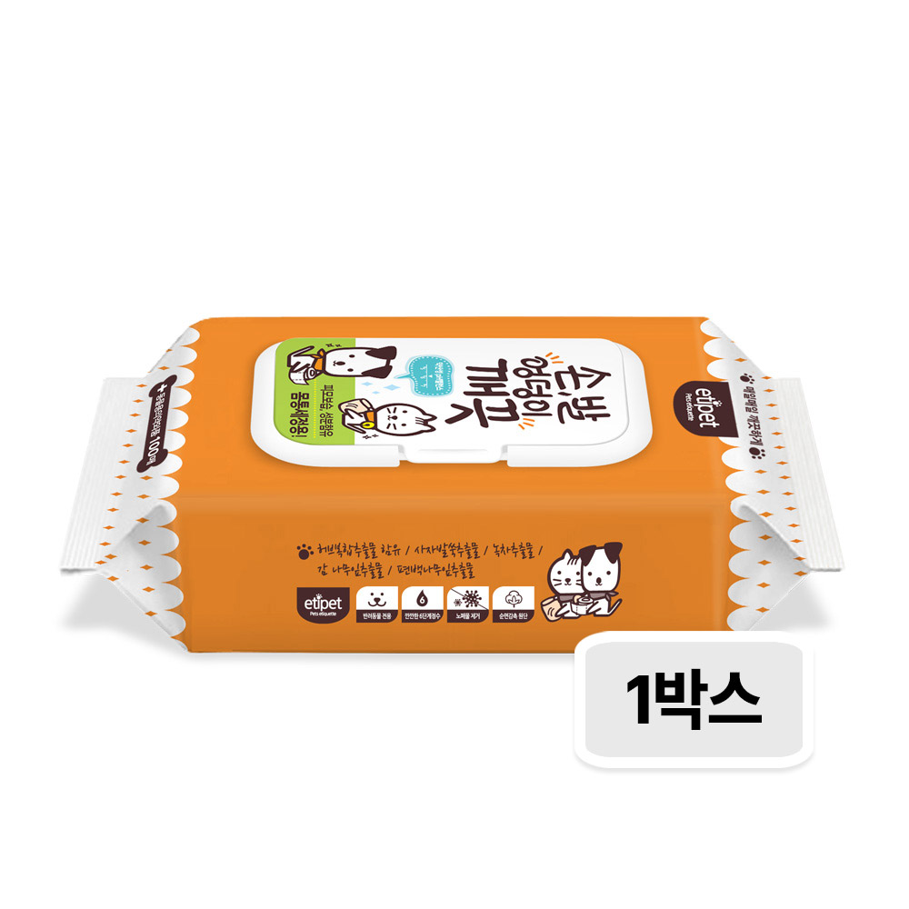 [1박스] 에티펫 손발엉덩이깨끗 도톰한티슈 100매×10개