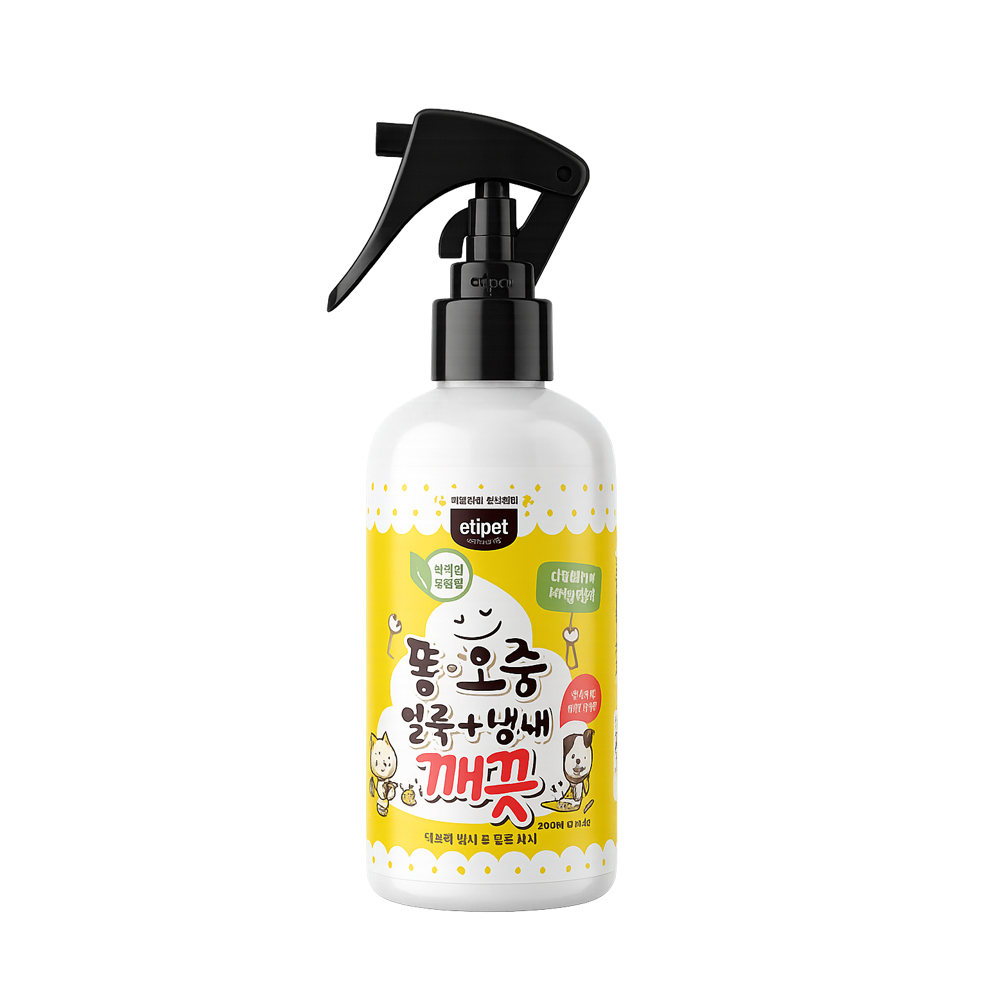 에티펫 똥오줌 얼룩냄새깨끗미스트 300ml
