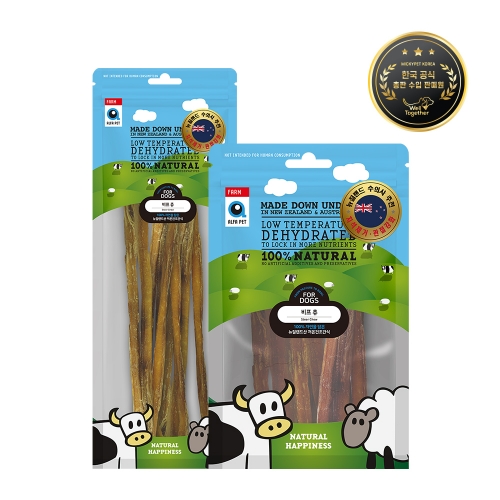 [알파펫] 비프츄 블리스틱 short (70g)
