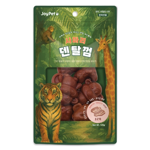2+1증정!  [조이펫] 사파리 덴탈껌 120g (소고기)