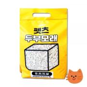 펫츠 두부모래 오리지널 가는입자 3.0mm 7L