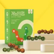 [중형박스] 개님의껌 캐터필러 14pcs (노즈워크/스트레스해소/치석케어)