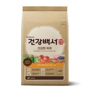 【매장】[건강백서] 건강한 피부 1.2kg
