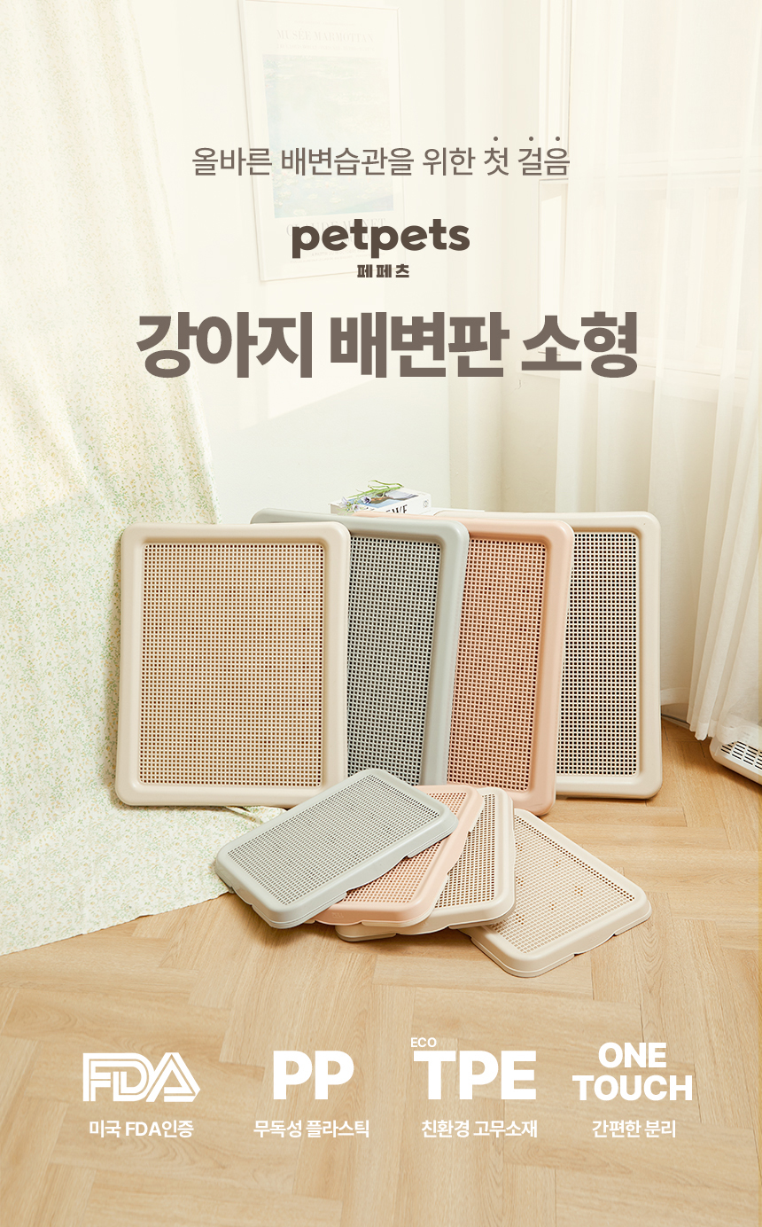상세이미지 #2