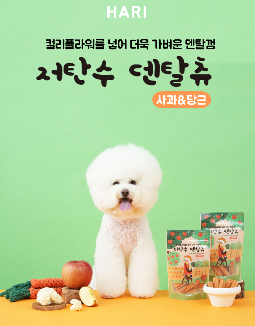 상세이미지 #2