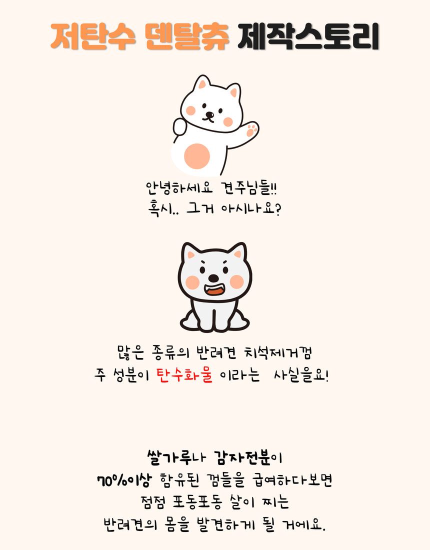 상세이미지 #6