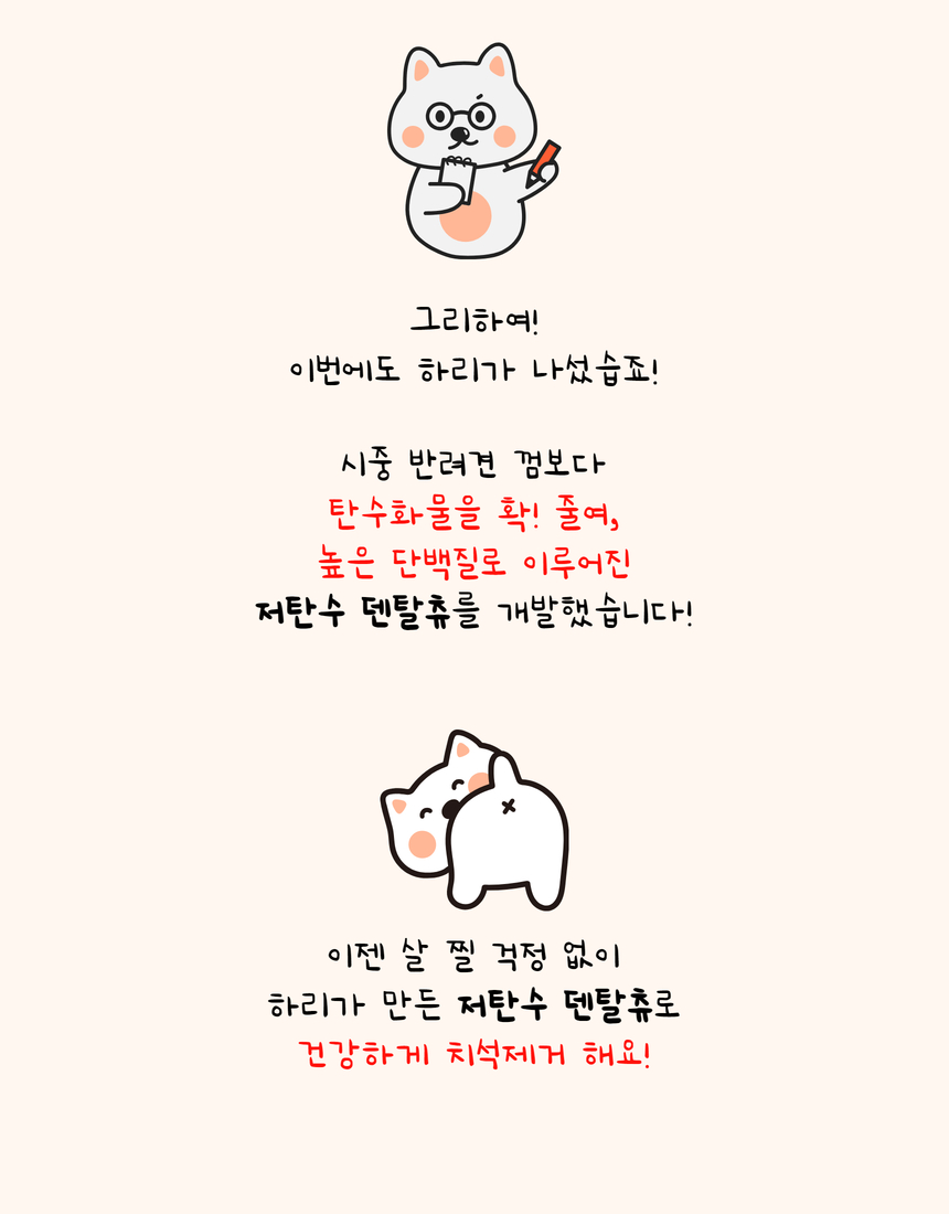 상세이미지 #7