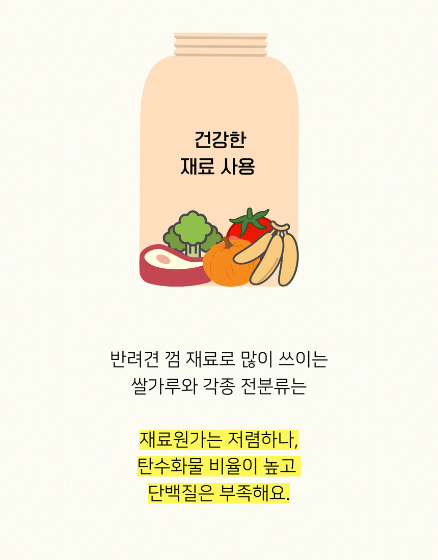 상세이미지 #9