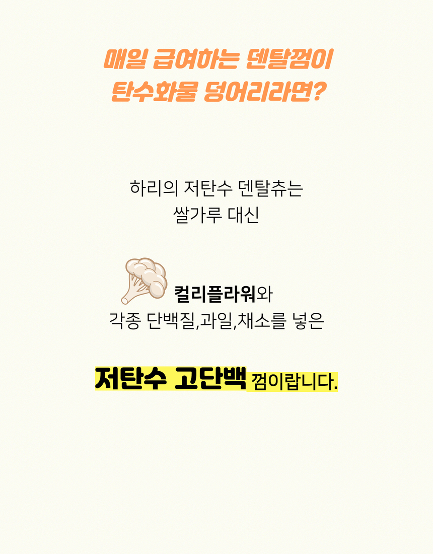 상세이미지 #10