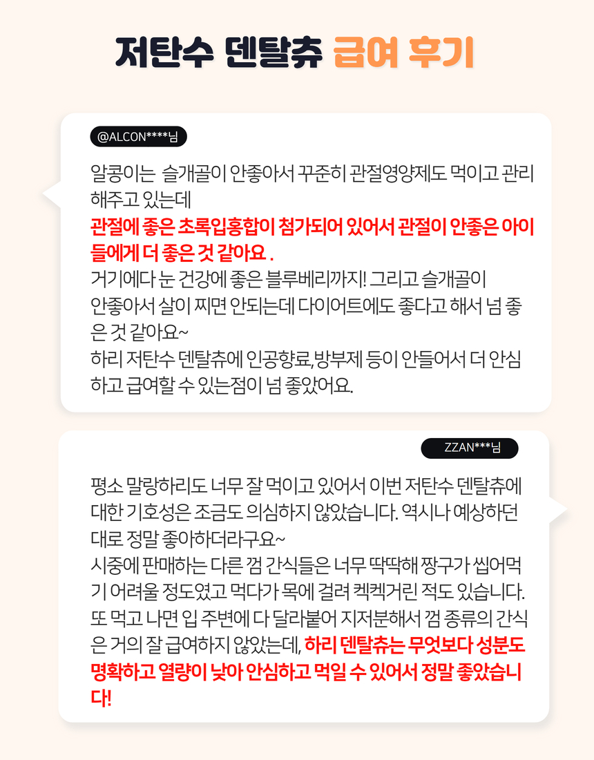상세이미지 #13