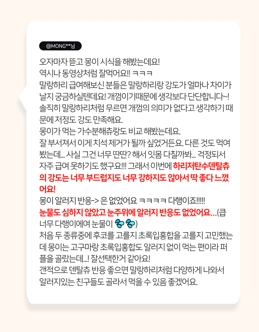 상세이미지 #14