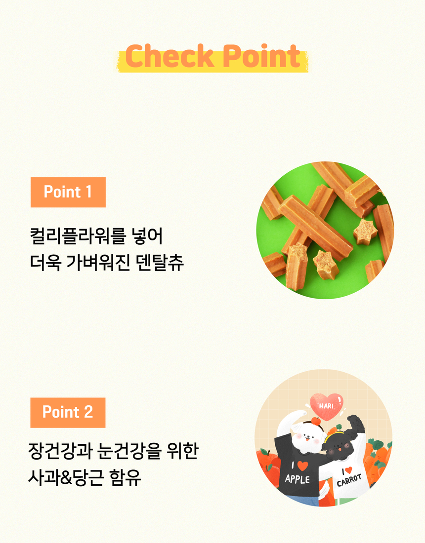 상세이미지 #18
