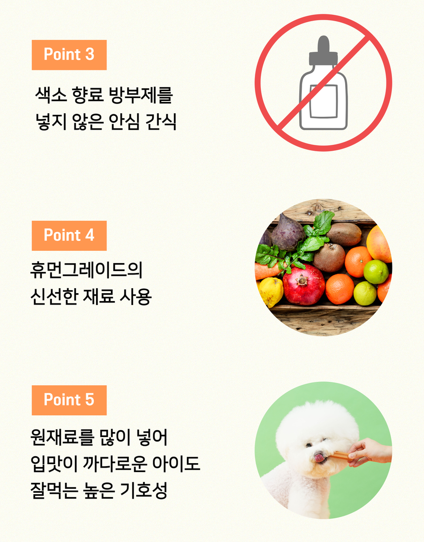 상세이미지 #19