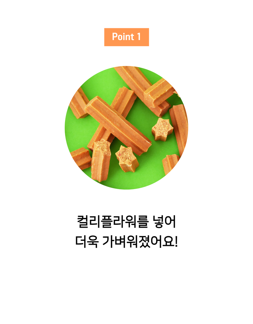 상세이미지 #20