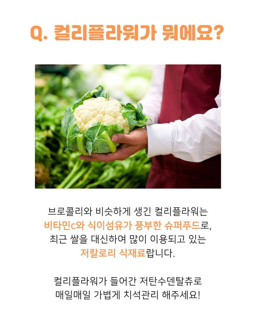 상세이미지 #21