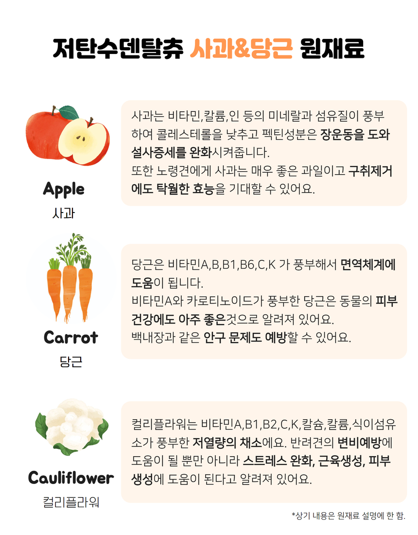상세이미지 #25
