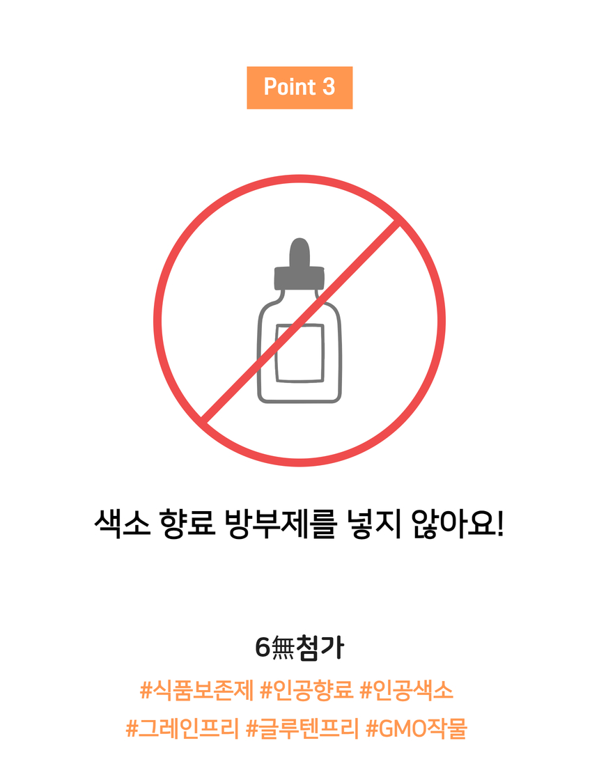 상세이미지 #27