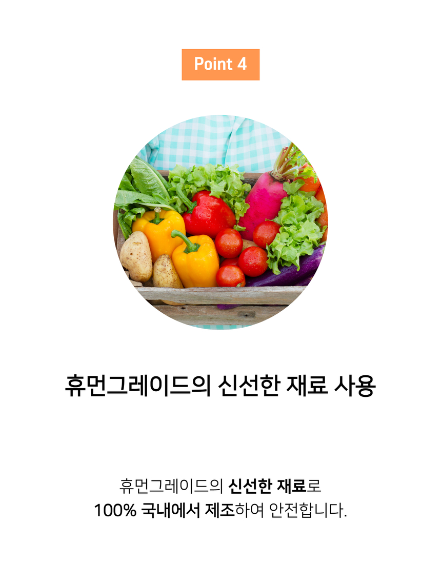 상세이미지 #28