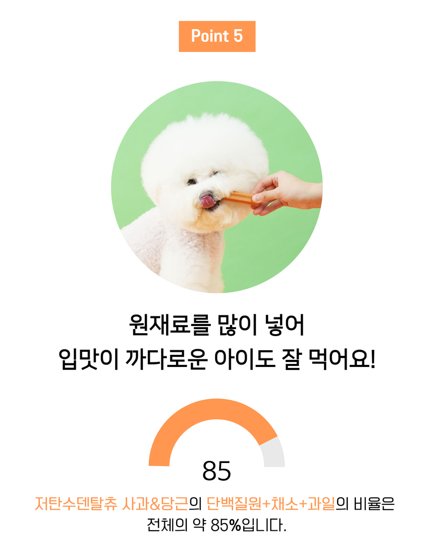 상세이미지 #29