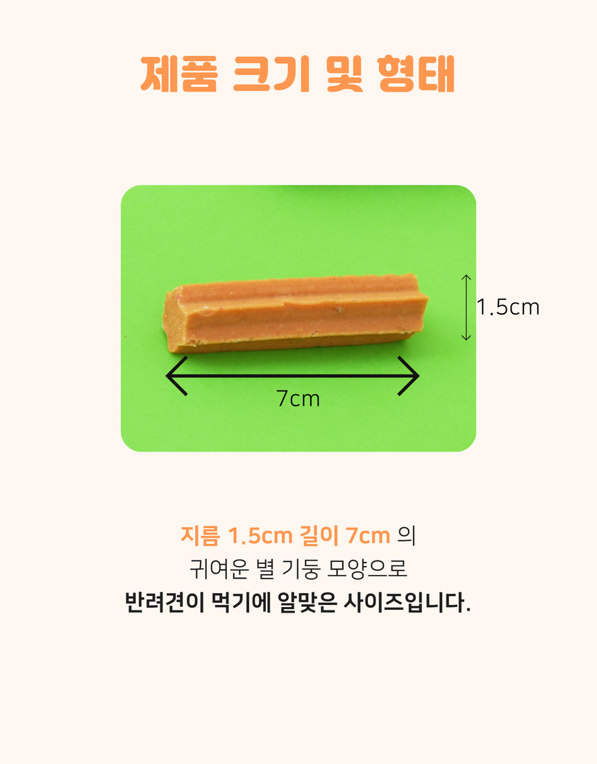 상세이미지 #30