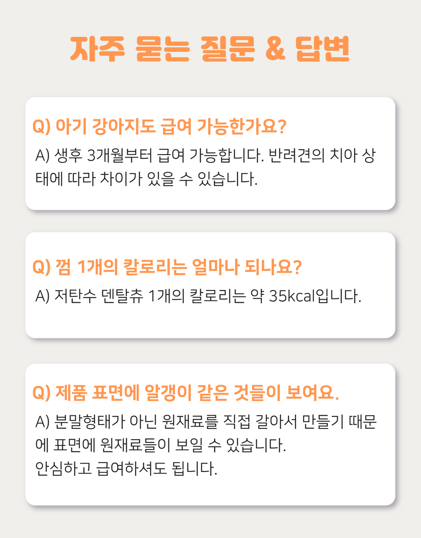 상세이미지 #33