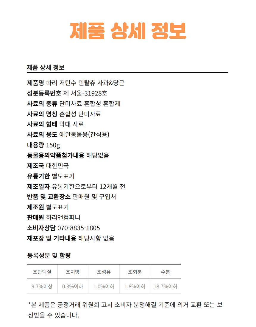상세이미지 #34