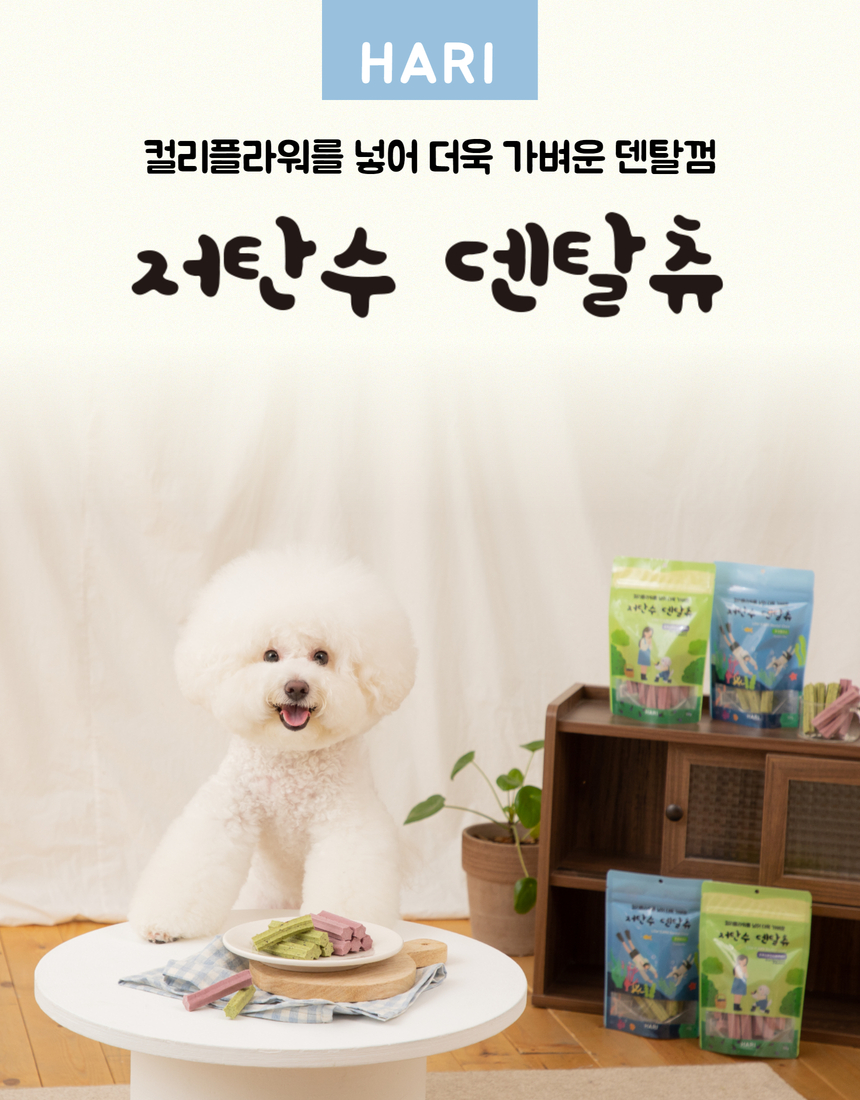 상세이미지 #2