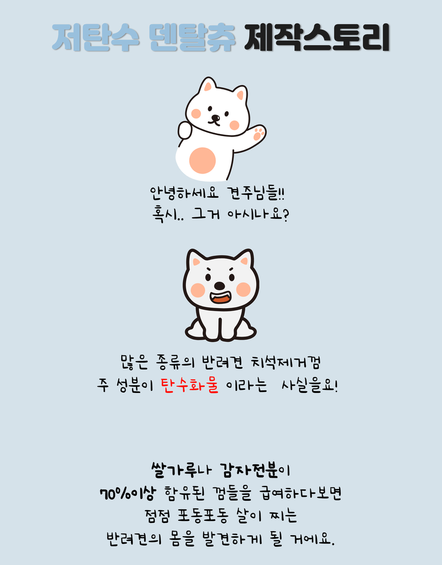 상세이미지 #3