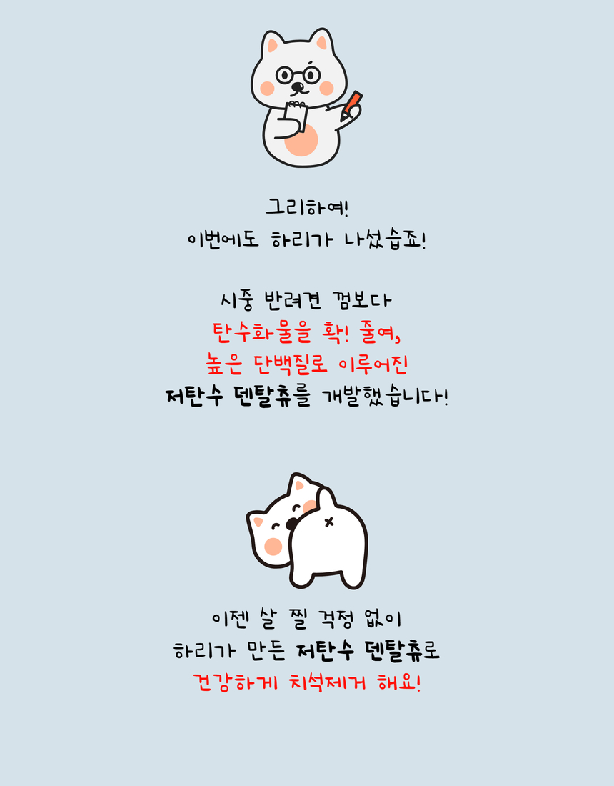 상세이미지 #4