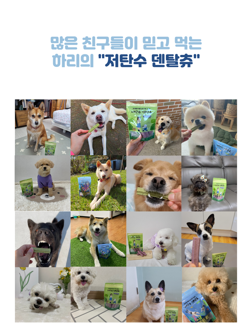 상세이미지 #5