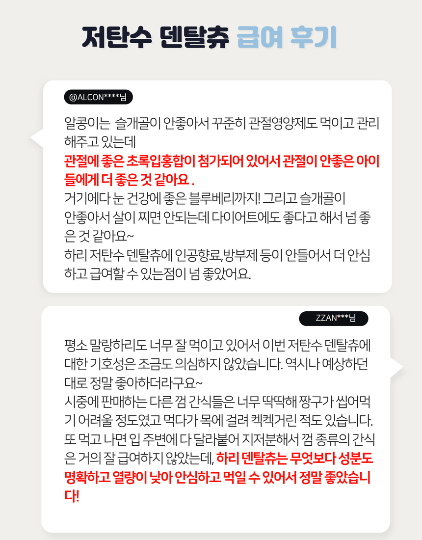 상세이미지 #7