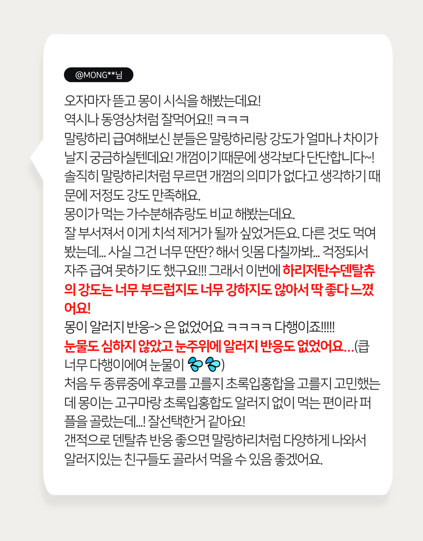 상세이미지 #8