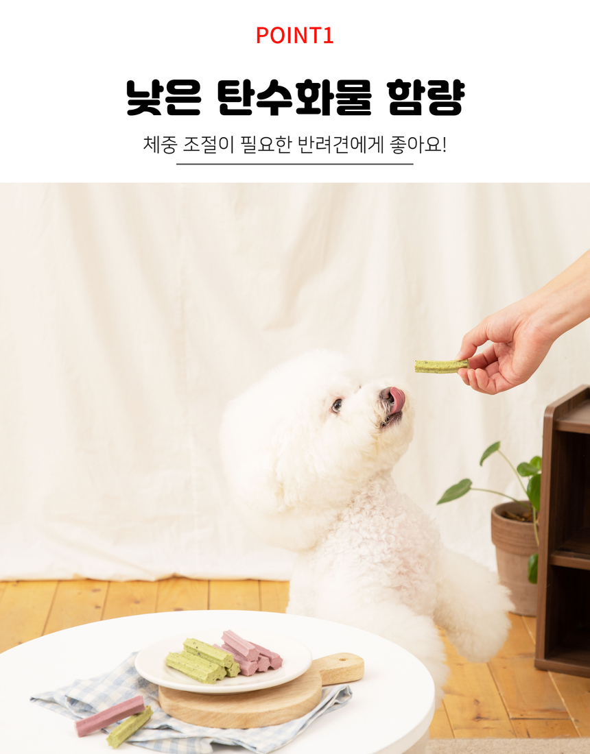 상세이미지 #11