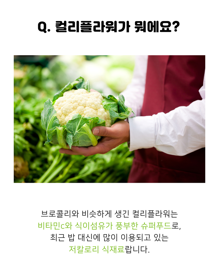 상세이미지 #13