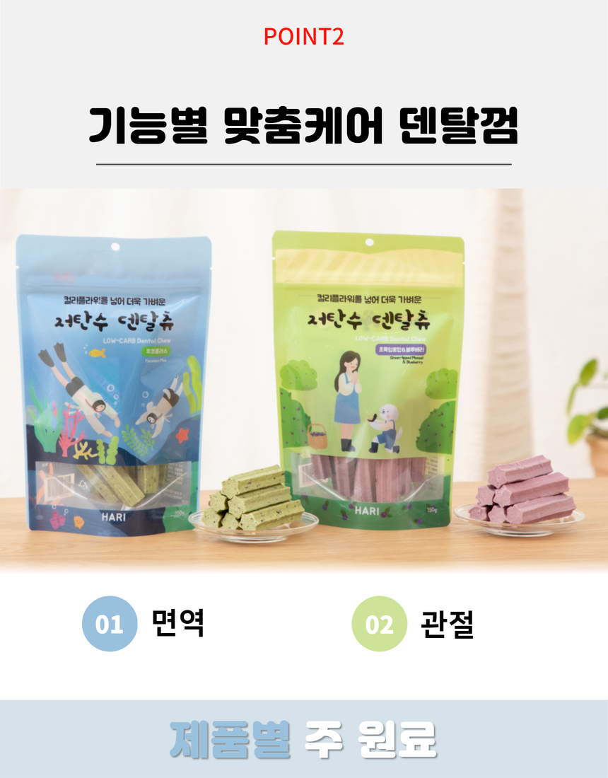 상세이미지 #14