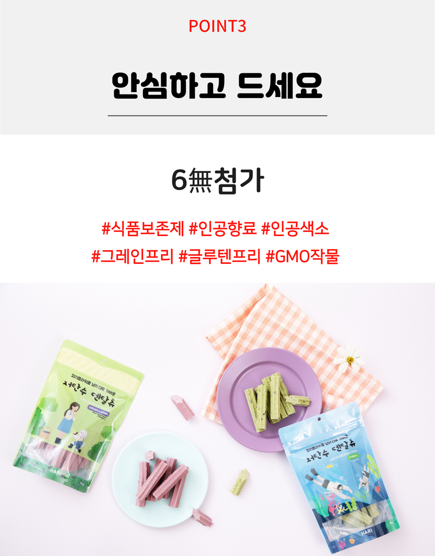 상세이미지 #17
