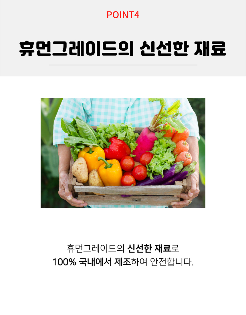 상세이미지 #18