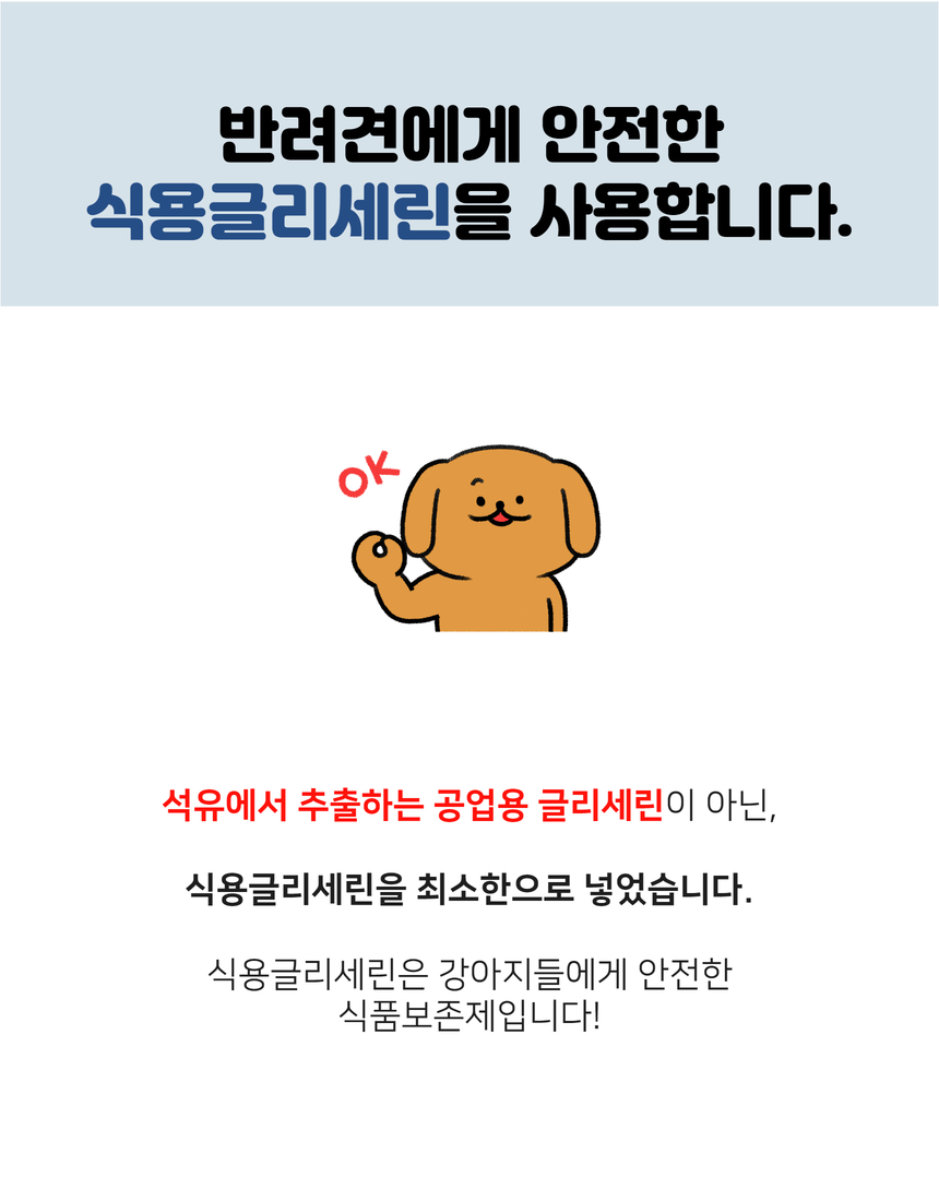 상세이미지 #20