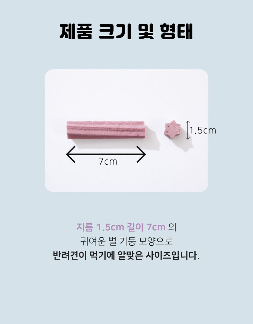 상세이미지 #21