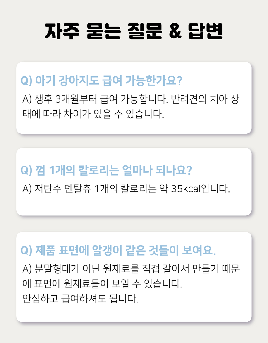 상세이미지 #24