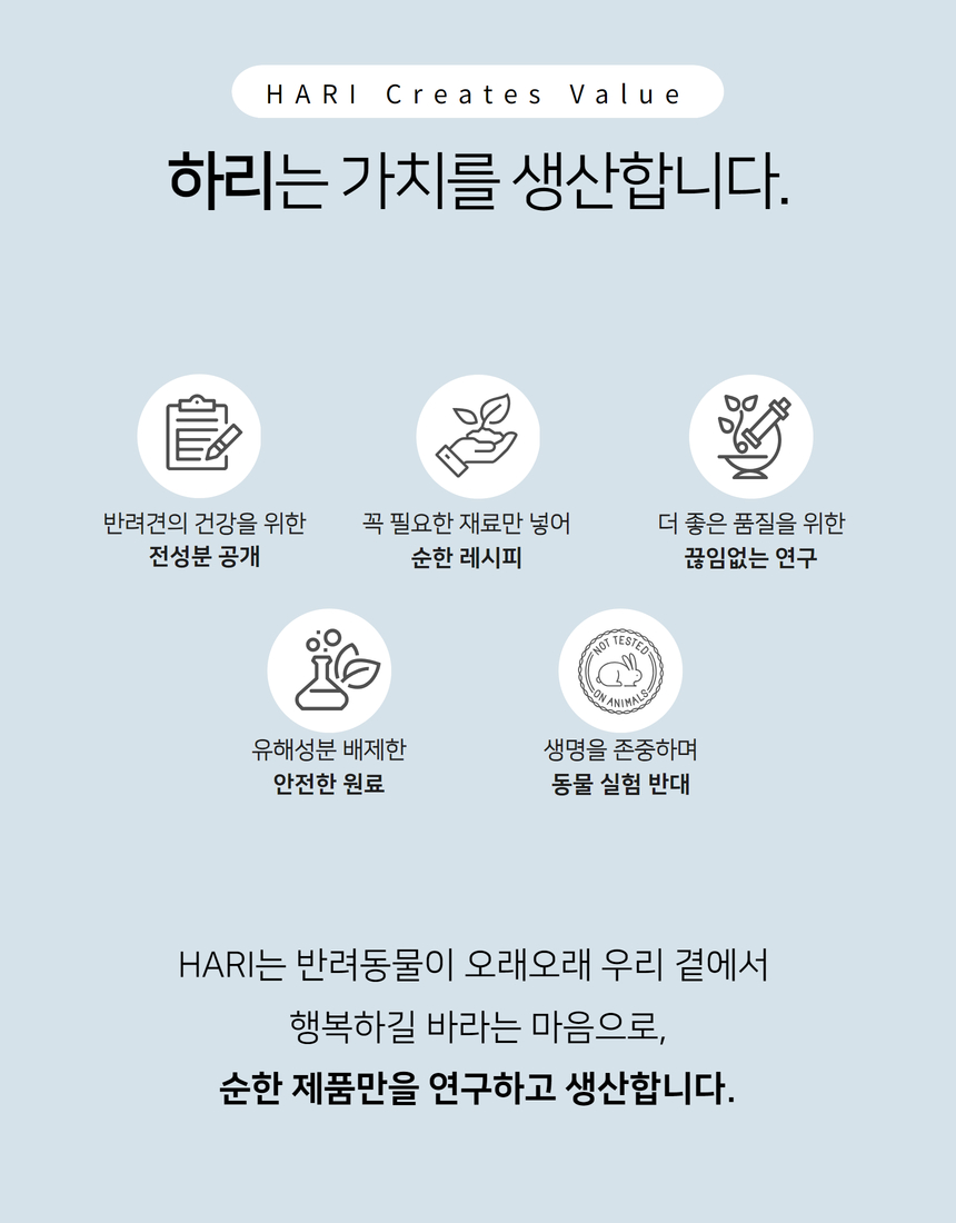 상세이미지 #29