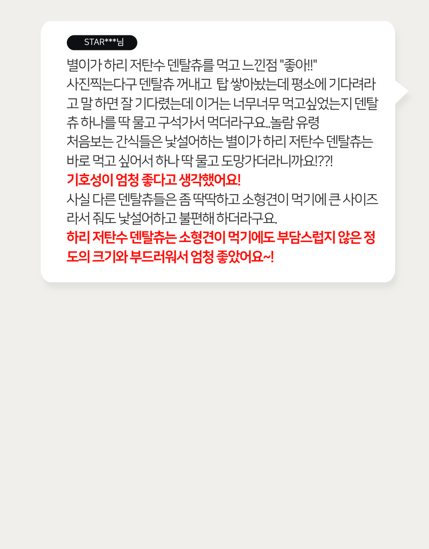 상세이미지 #9