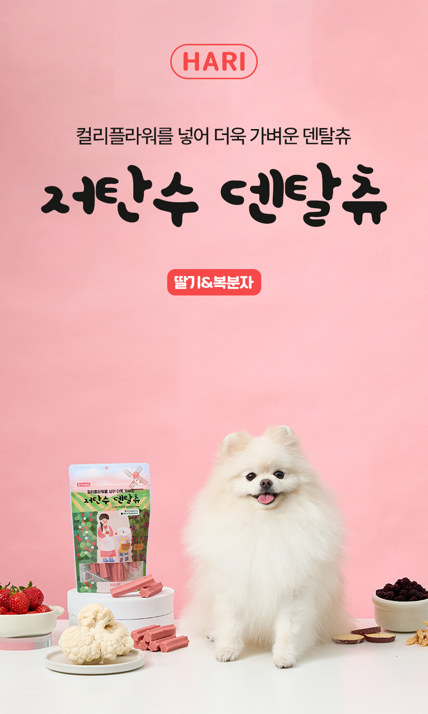 상세이미지 #4