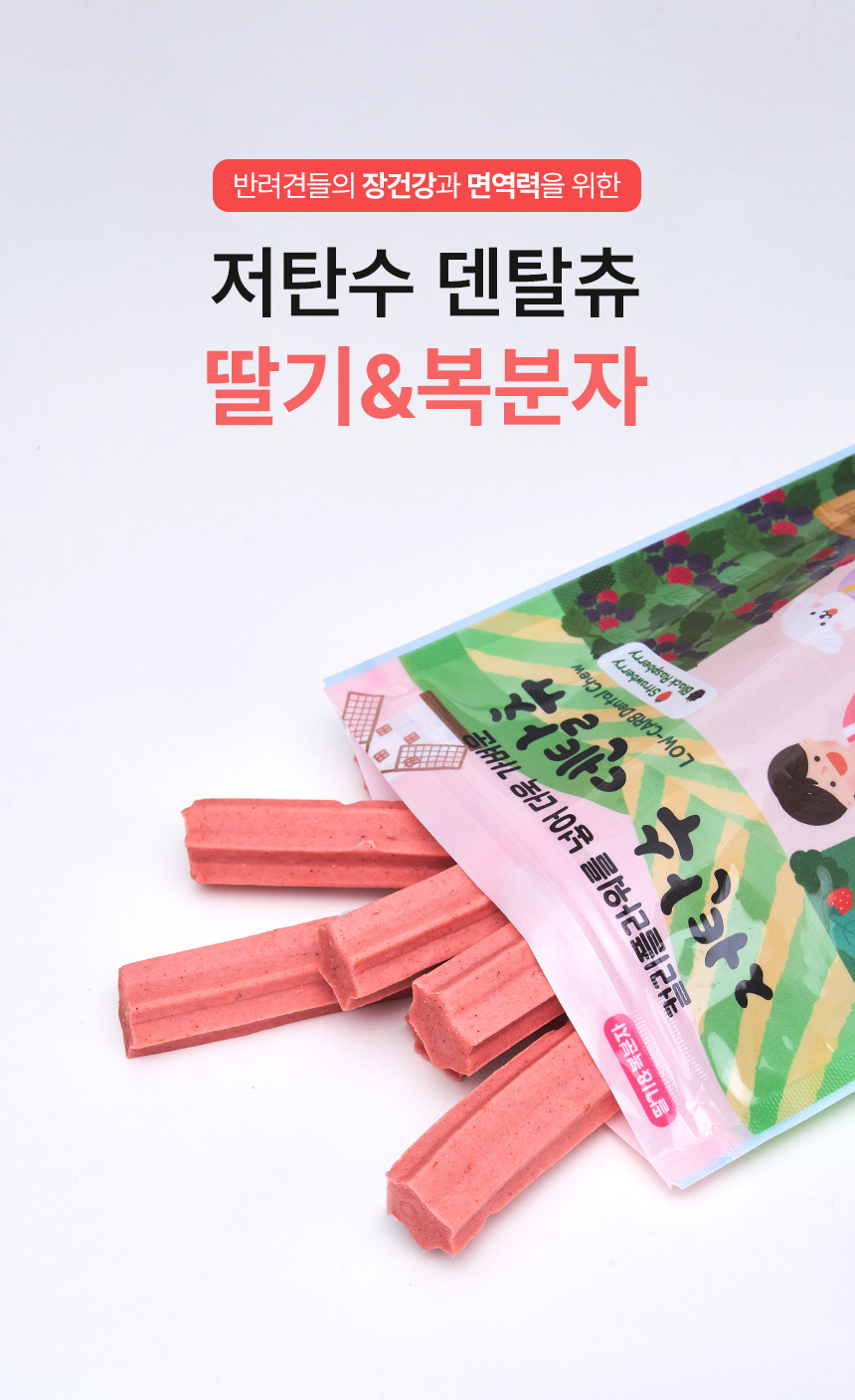 상세이미지 #5