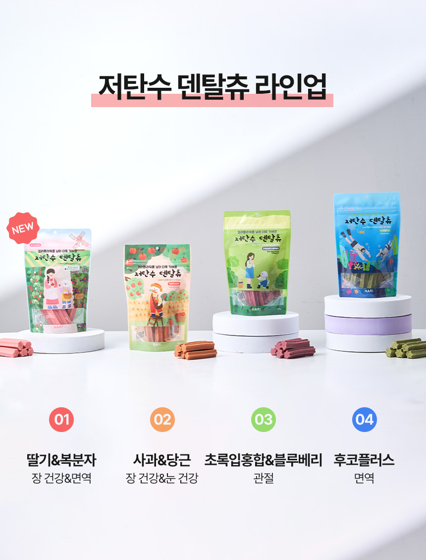 상세이미지 #6