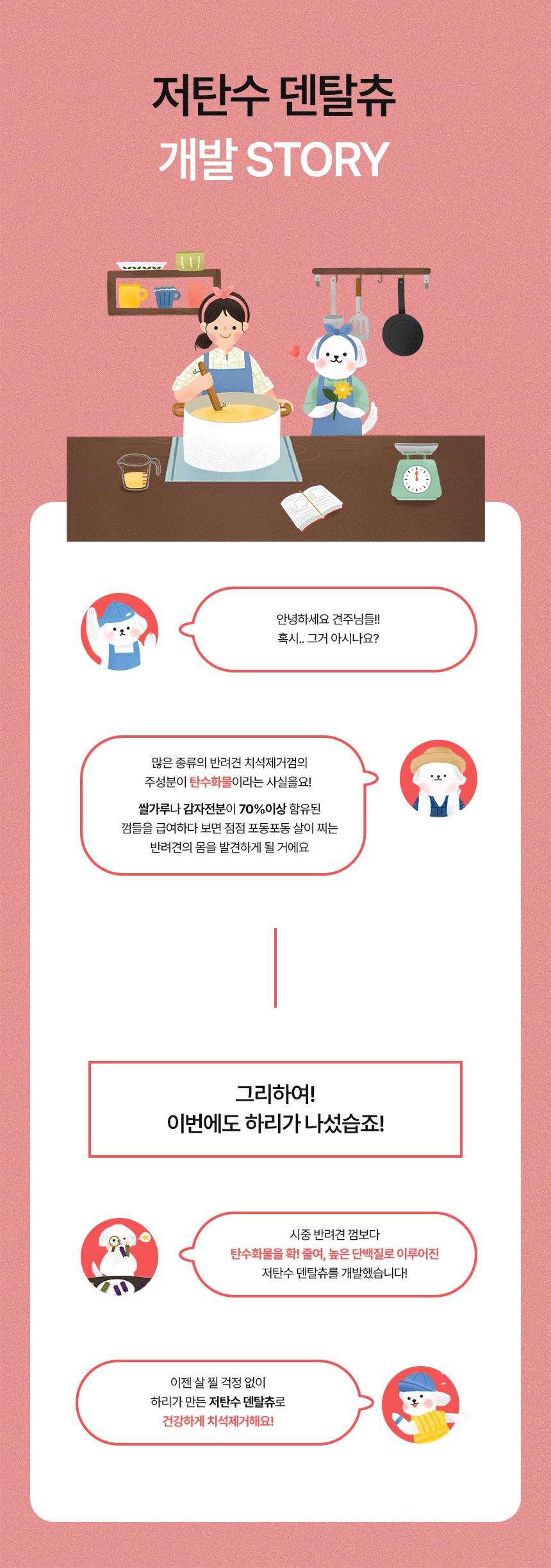 상세이미지 #7