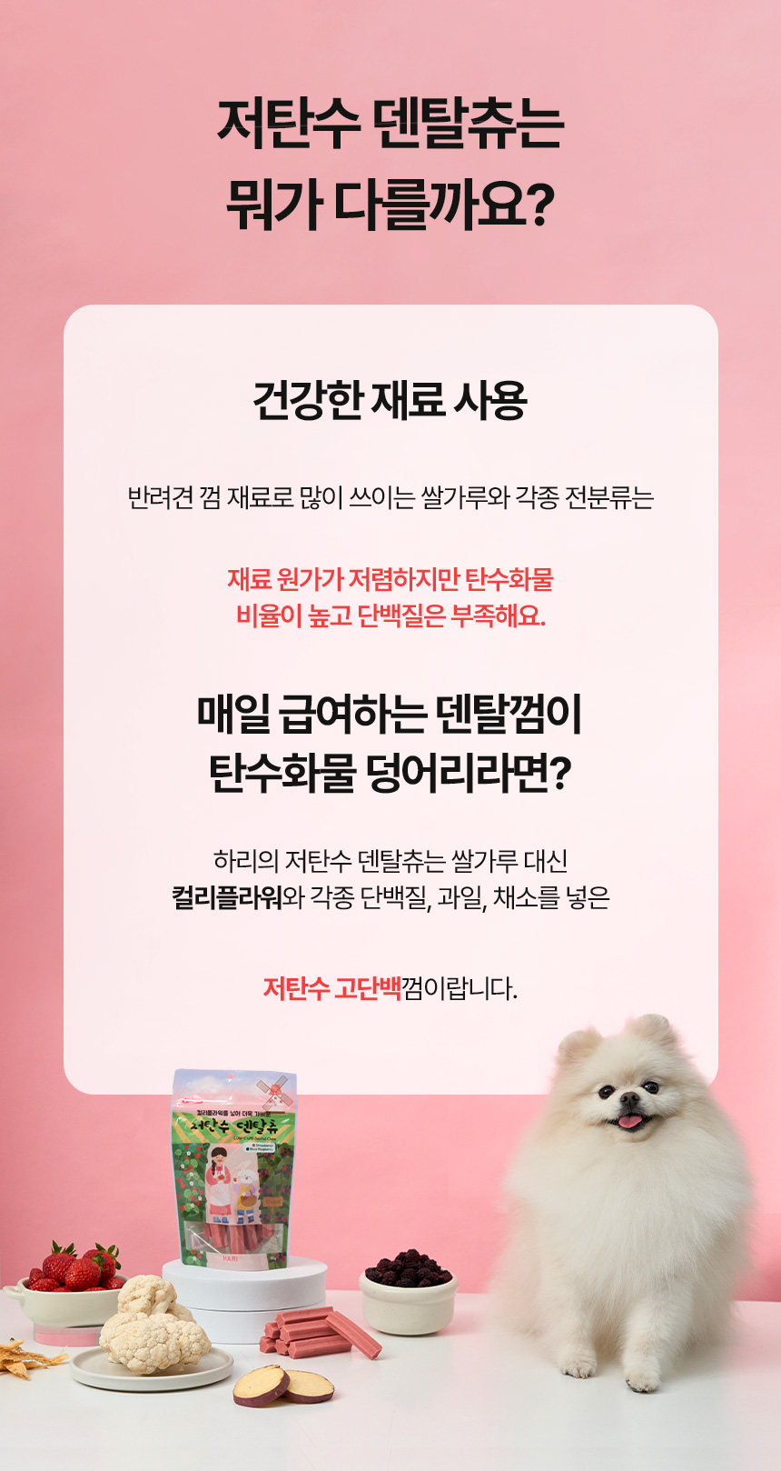 상세이미지 #8